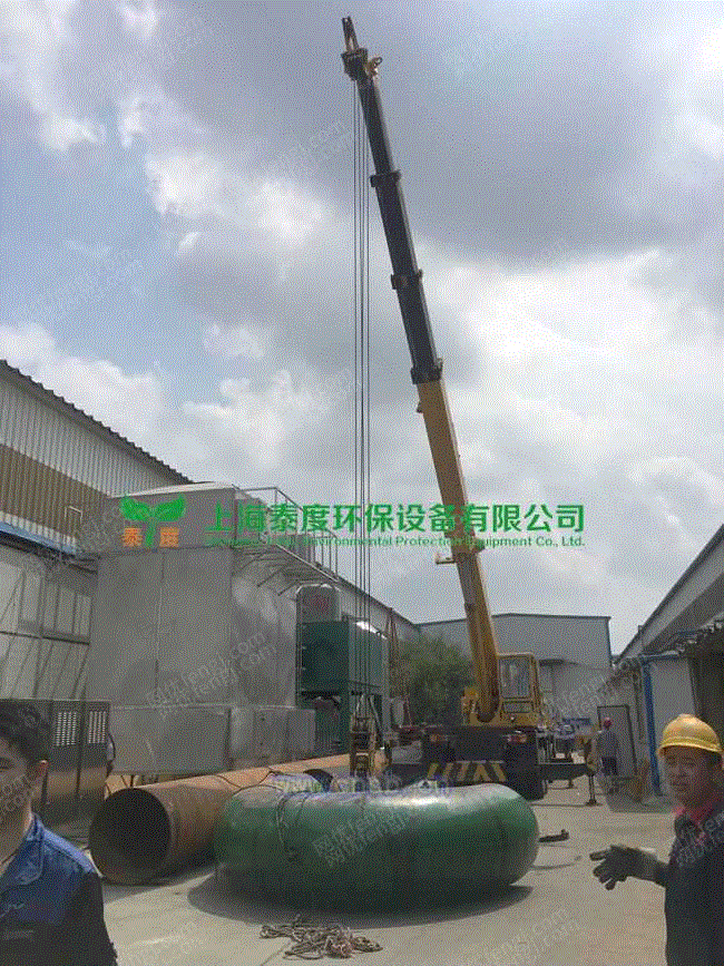 废气处理设备出售