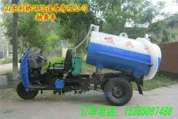 吸污车设备回收
