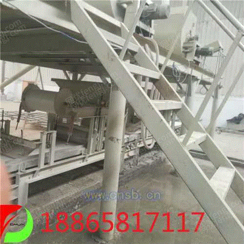 转让