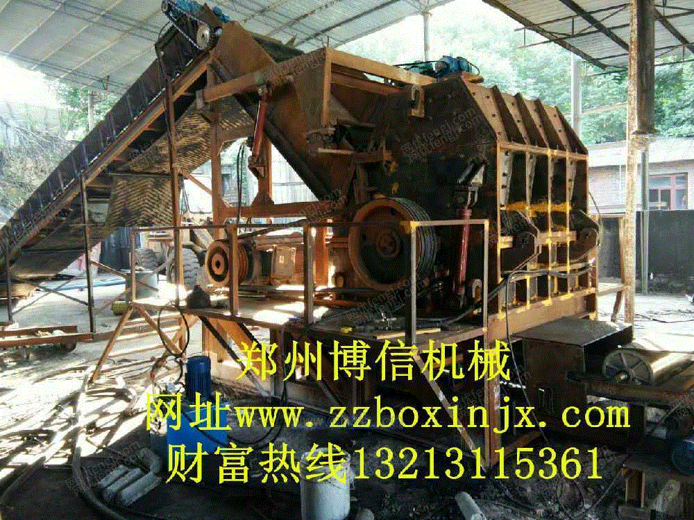 锤式破碎设备回收