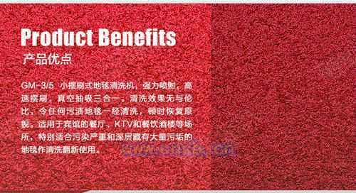 高压清洗设备价格