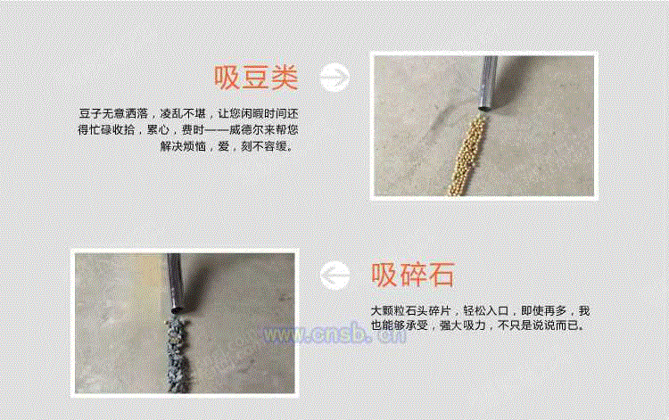 旋风除尘设备回收