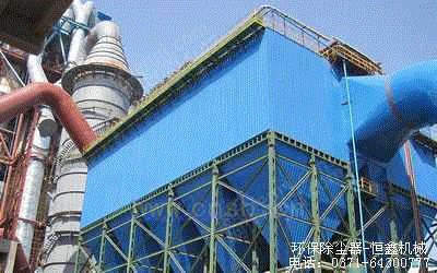 除尘设备价格