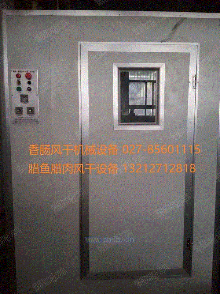 烘干设备价格