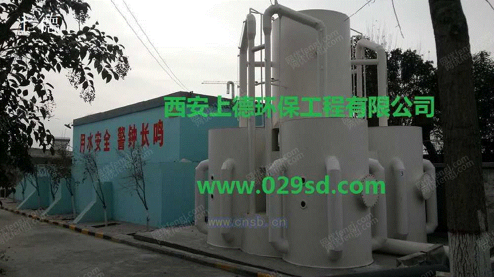 一体化净水设备回收