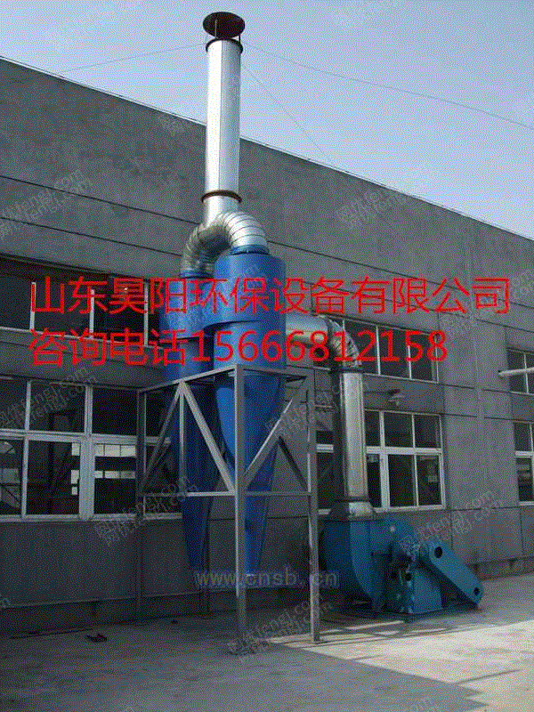 旋风除尘设备价格