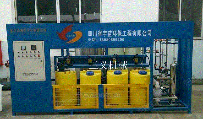 工业污水处理设备出售