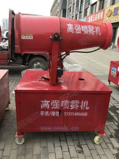 价格