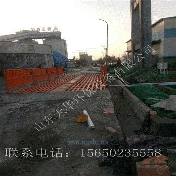 清洗设备回收
