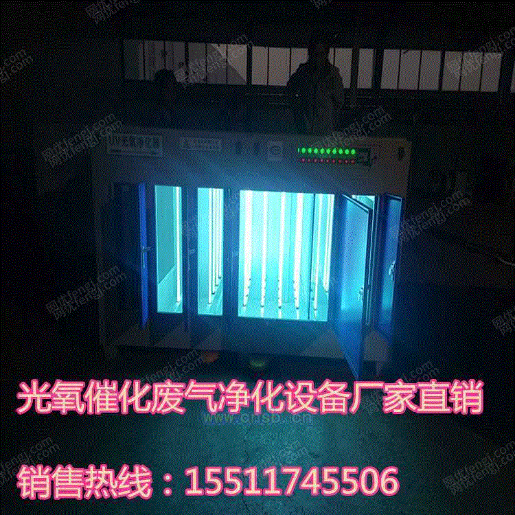 除臭设备价格