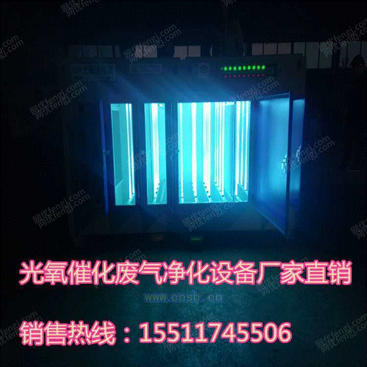 除臭设备价格