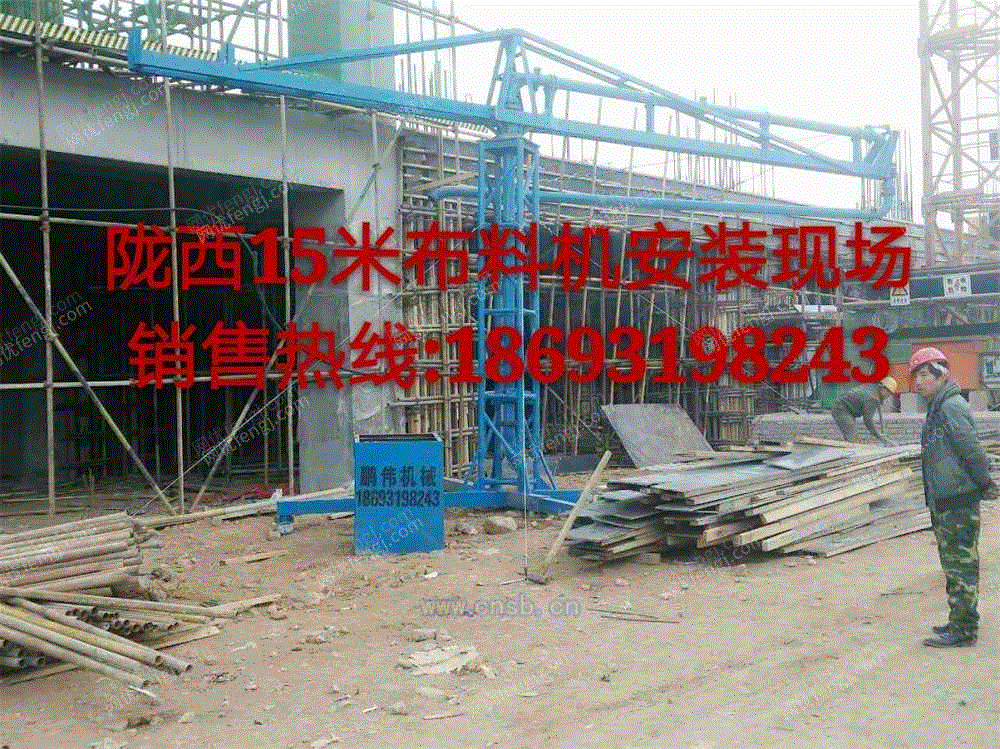 管设备出售