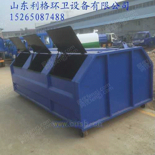 垃圾箱设备价格