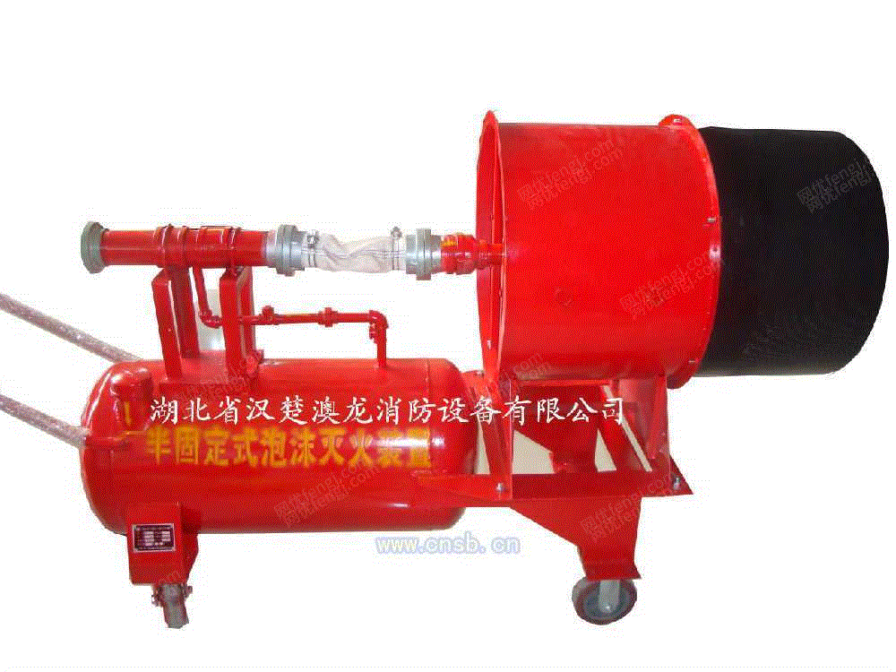 供应移动高倍数泡沫发生器 压力容设备出售