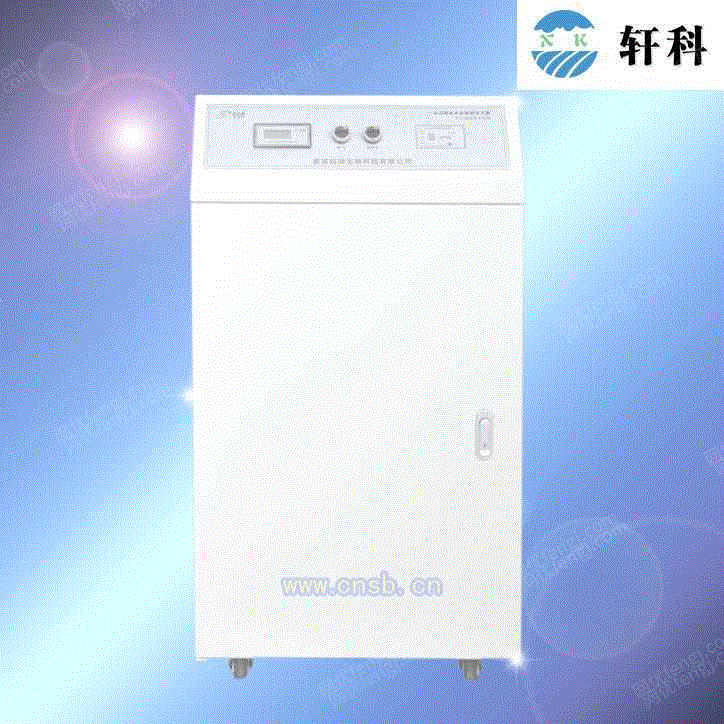 EDI装置设备出售