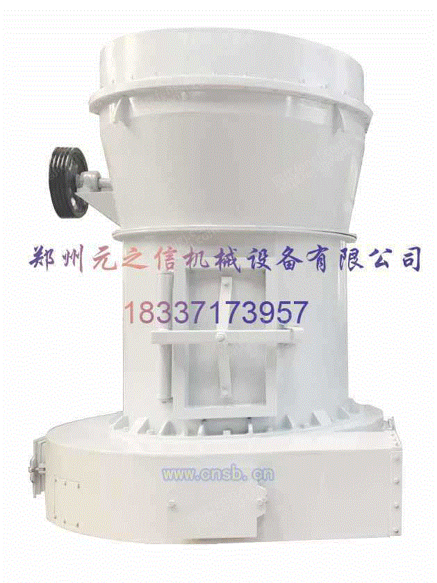辊磨设备回收