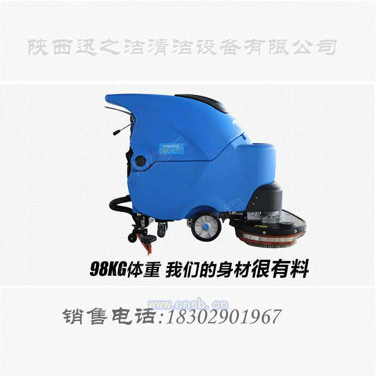 价格