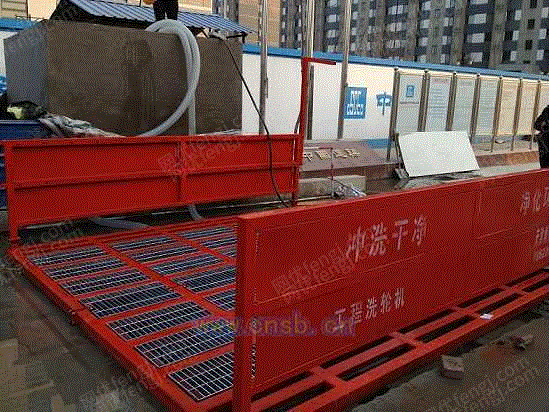 清洗设备回收