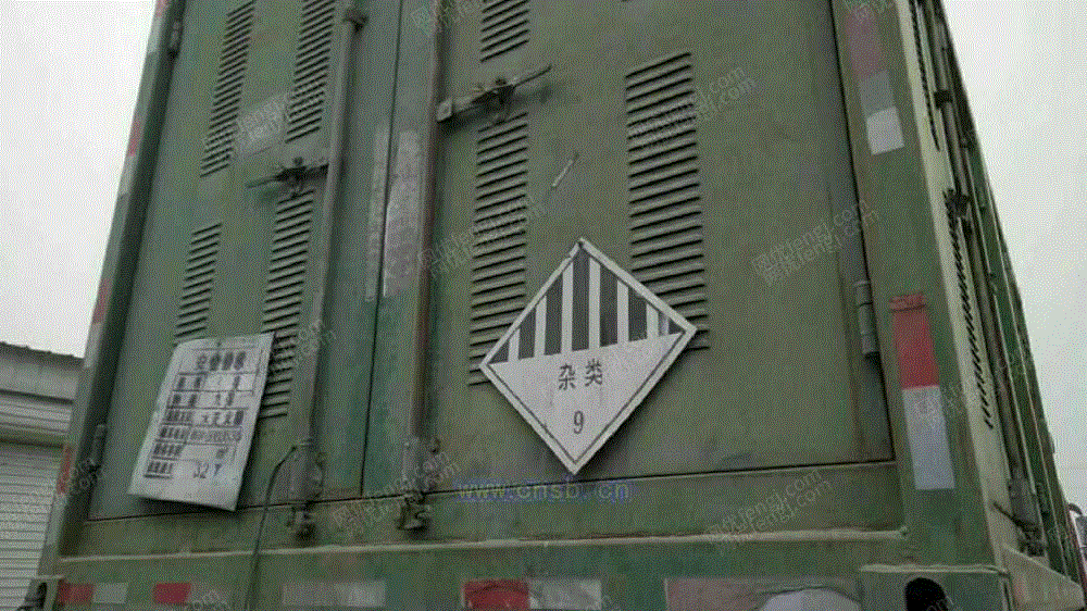 回收设备价格