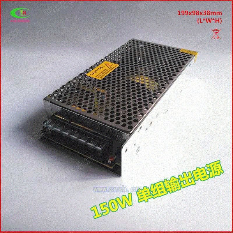 开关电源设备回收