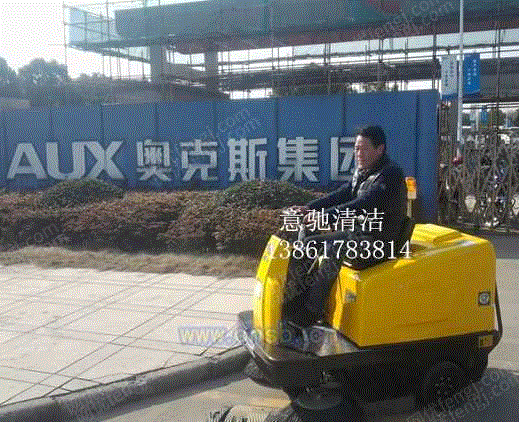 清扫车设备价格