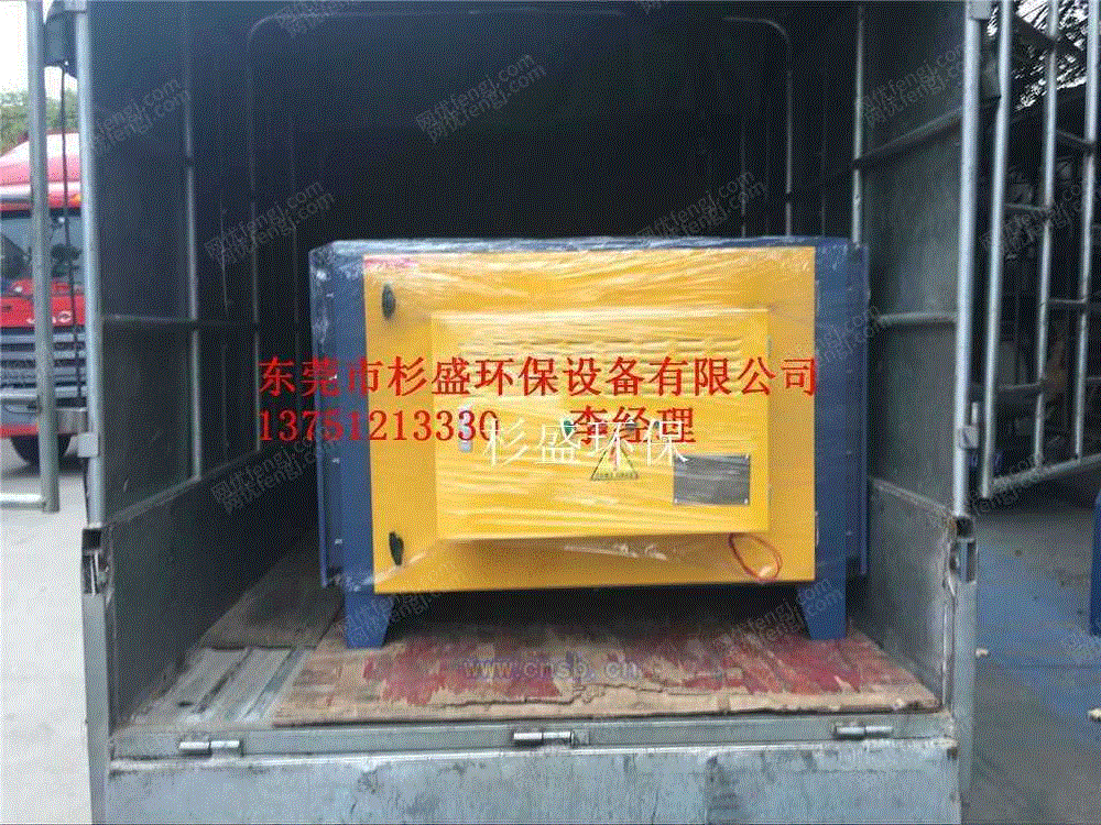 除雾除油装置设备转让