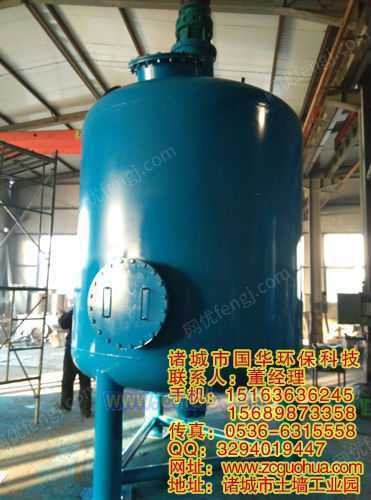 二氧化氯发生设备回收