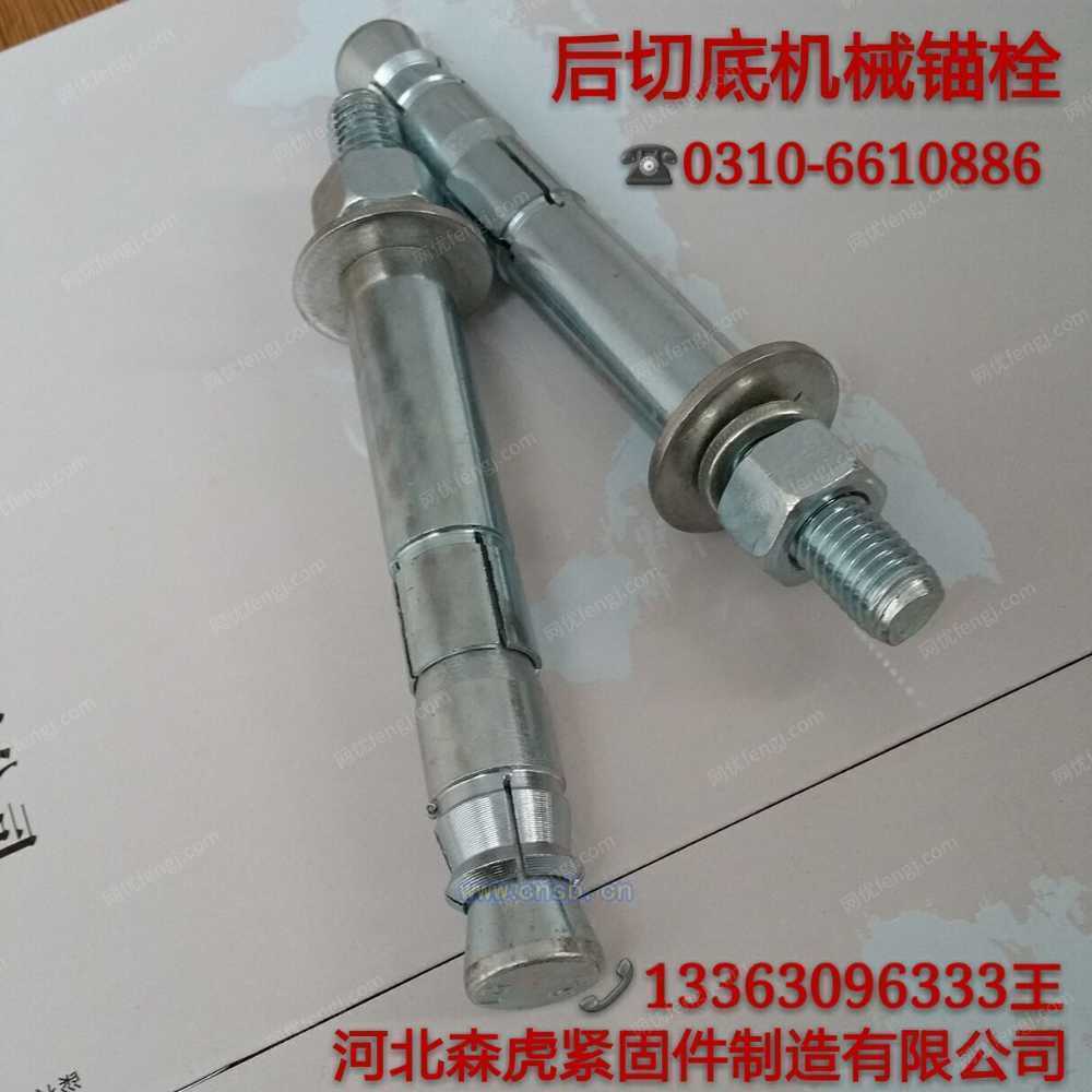 工业噪声控制设备出售