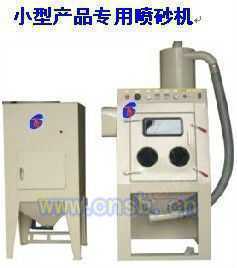 其它设备及配件价格