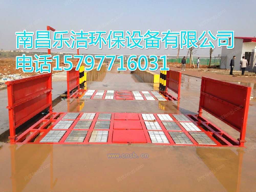 价格