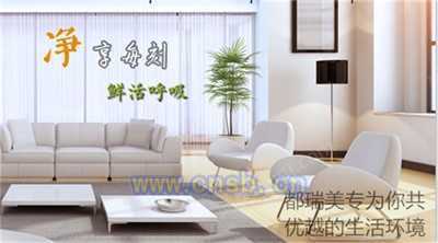 工业噪声控制设备回收
