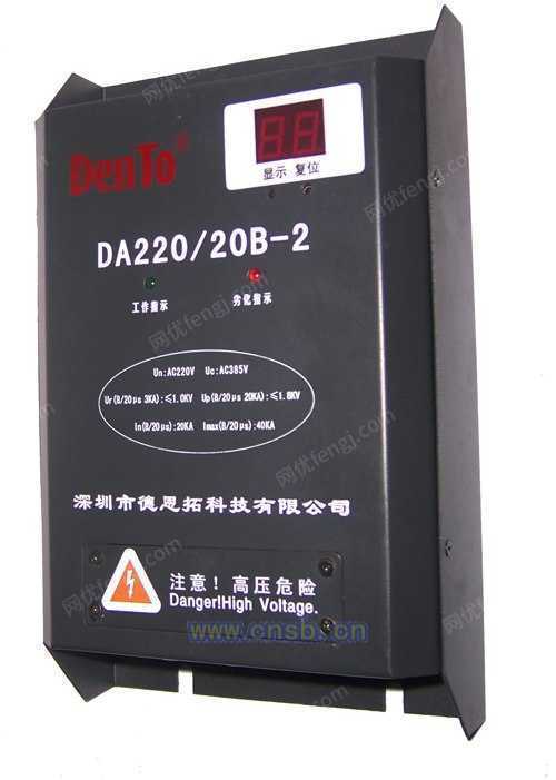 工业噪声控制设备出售