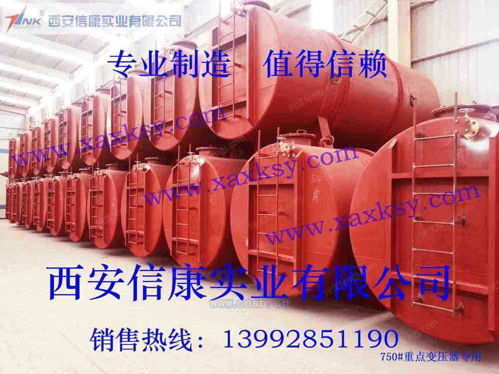 储油罐设备回收