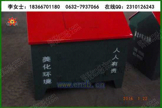 垃圾箱设备价格