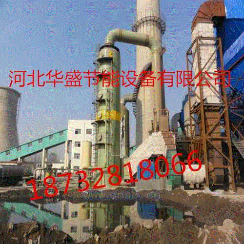 烟气脱硫设备出售