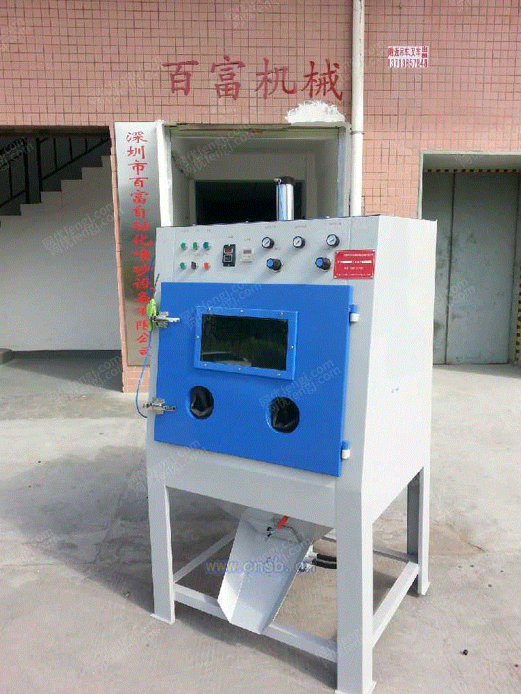 其它设备及配件价格
