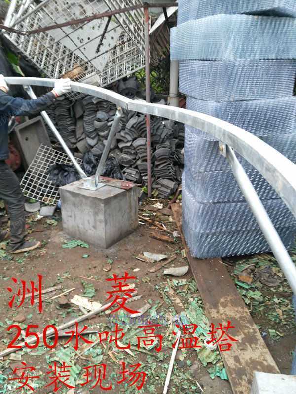 高温冷却设备回收