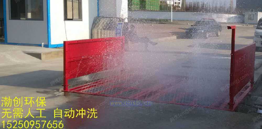 清洗设备价格