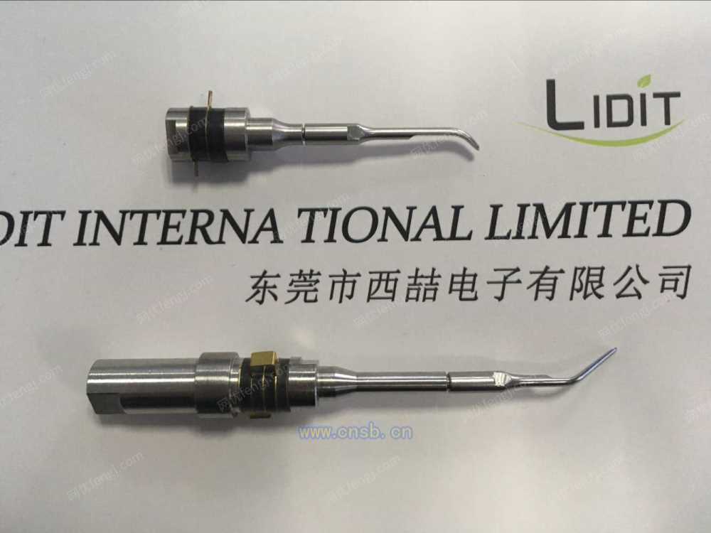 超声波清洗设备出售