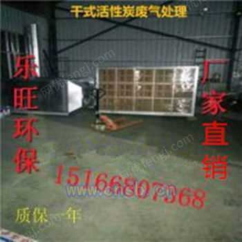 过滤器价格