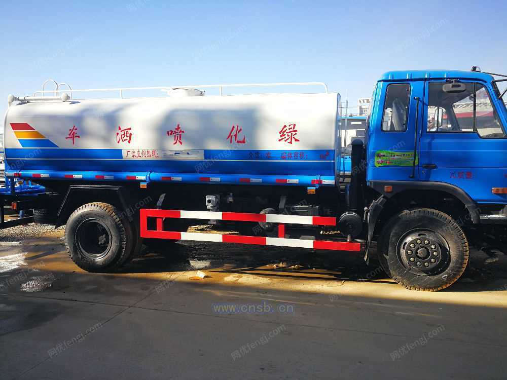 喷洒车设备转让