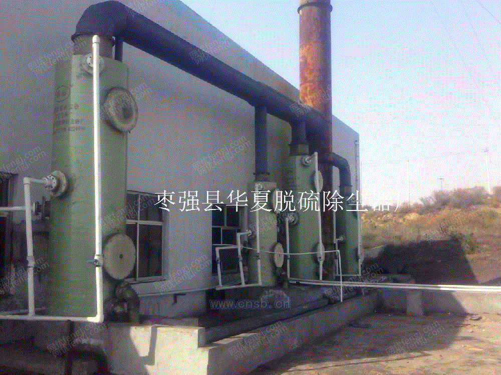 除尘设备价格