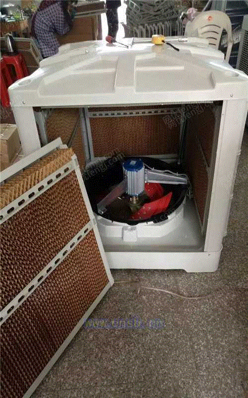 出售