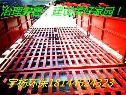 清洗设备价格