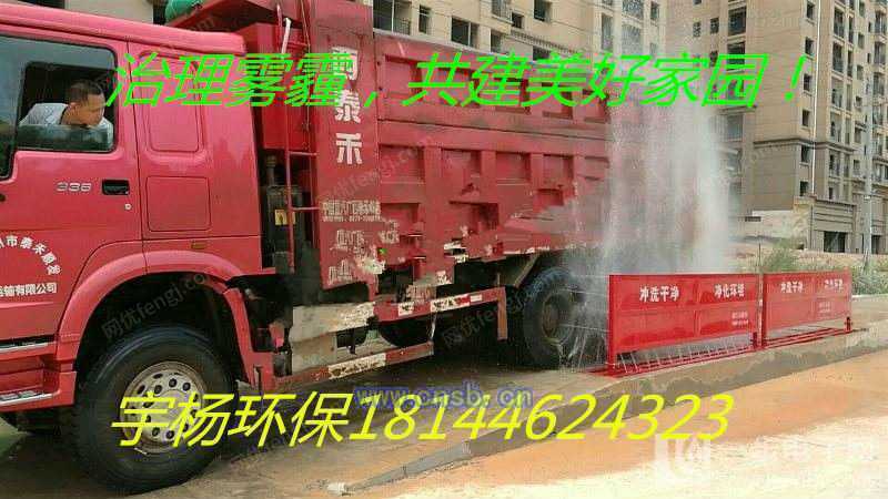 清洗设备回收