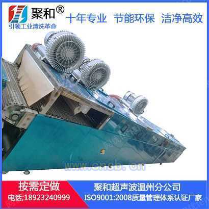 清洗设备出售