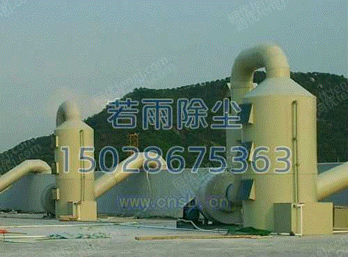 除尘设备回收