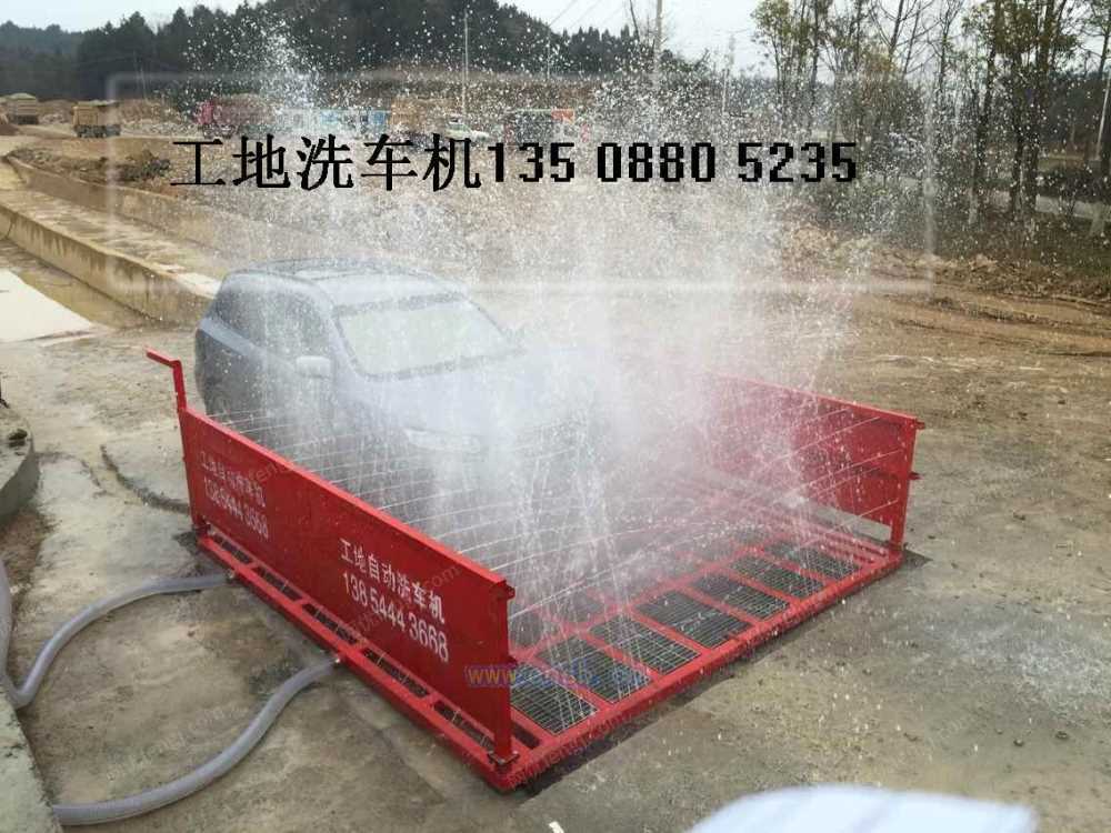 转让
