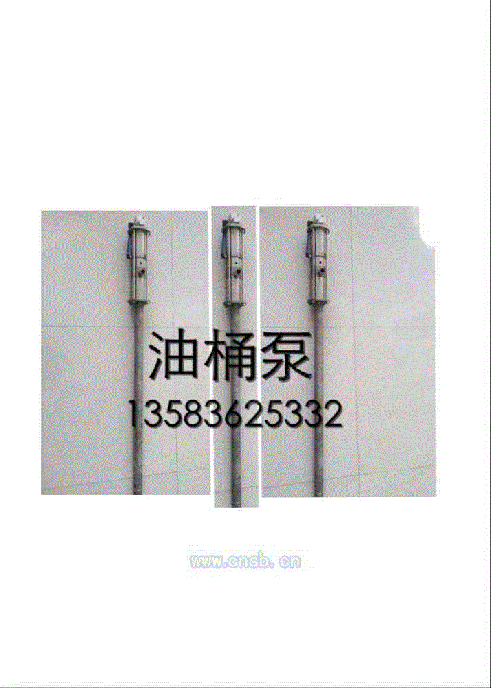 工业噪声控制设备回收