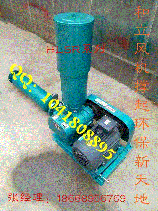 工业噪声控制设备价格